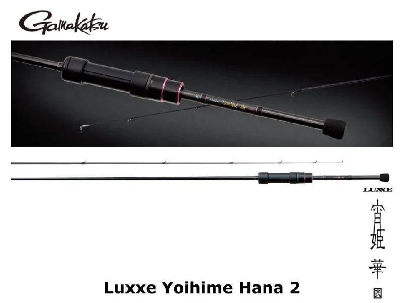 Gamakatsu Luxxe Yoihime Hana 2 S80MH-solid