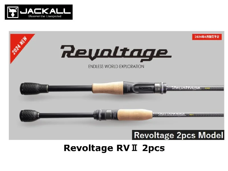 Jackall Revoltage RV II-C64ML-ST/2