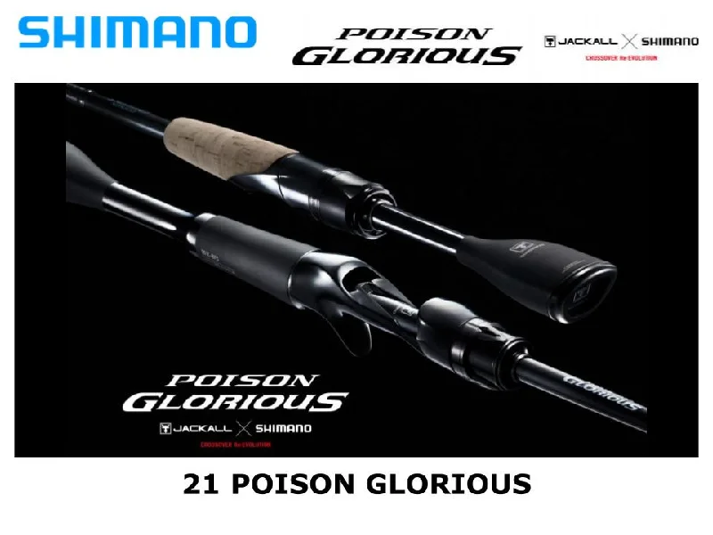 Shimano 21 Poison Glorious 1610ML-BFS