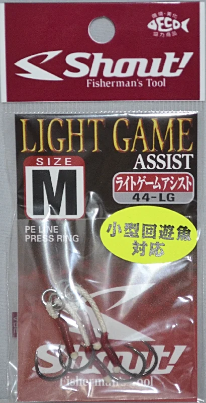 Shout! Light Game Assist Hook 44LG