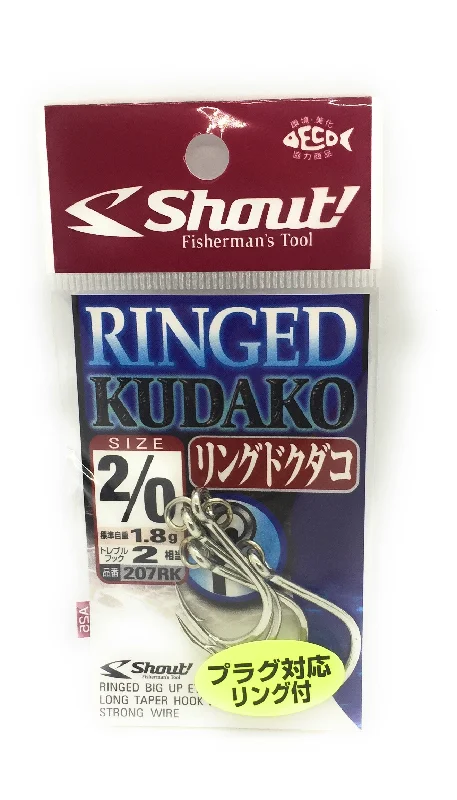 Shout! Ringed Kudako 207-RK